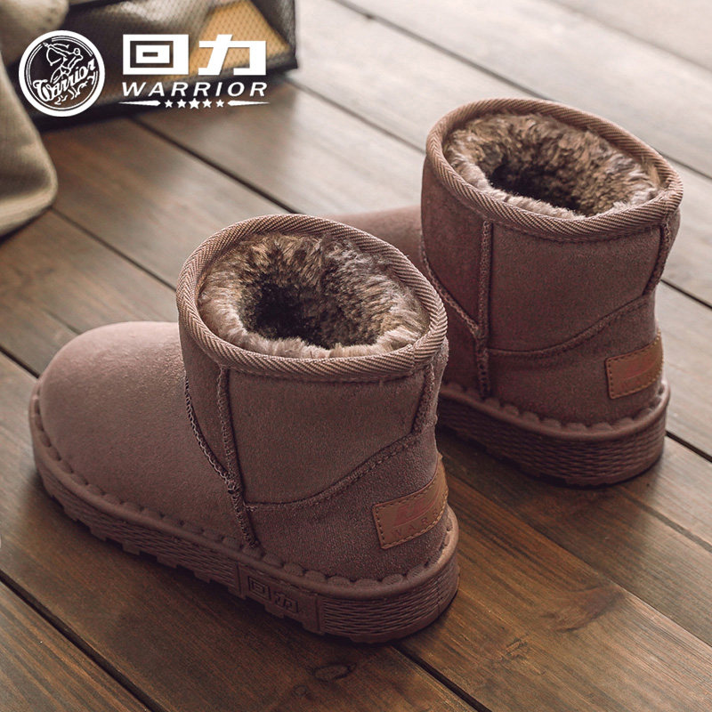 回力童鞋潮女2025秋冬新款大棉靴男童轻便加绒棉鞋儿童保暖雪地靴,淘宝优惠券,粉丝福利购,淘宝优惠卷