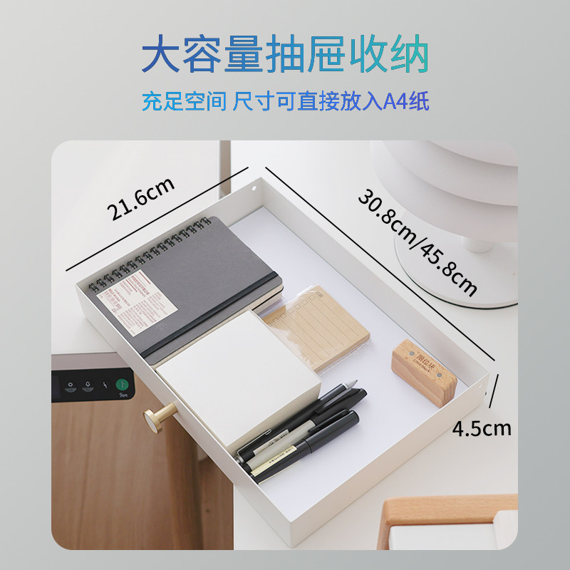 MOZI Maozhi desktop vertical hole board storage rack