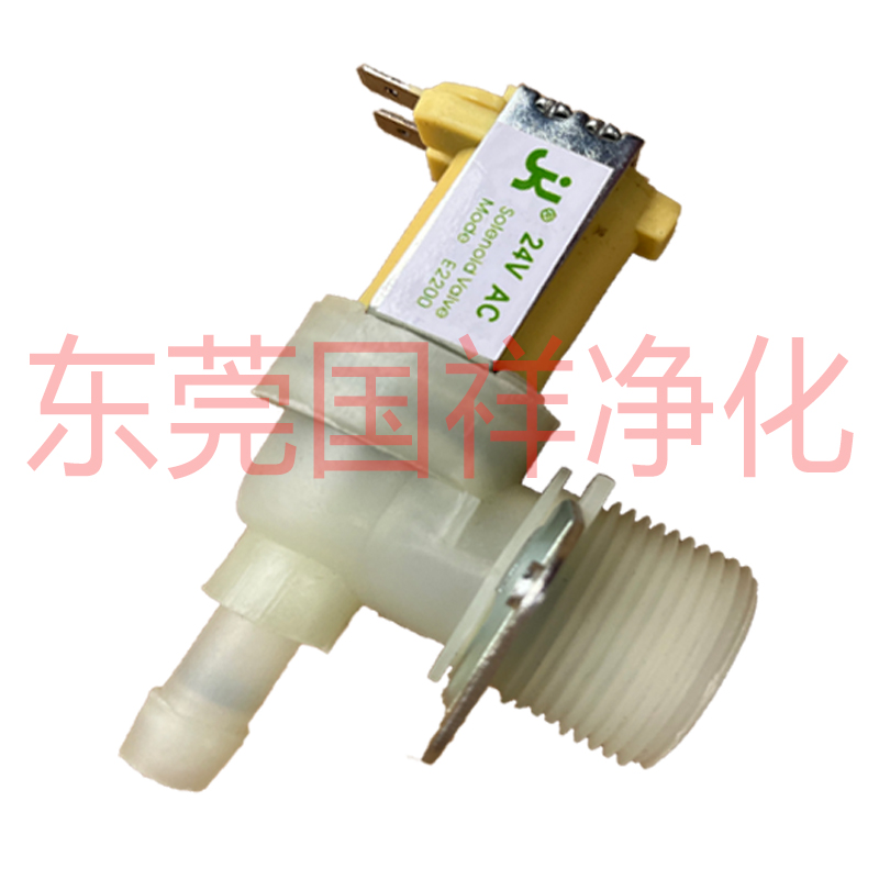 适用STD思探得电极加湿器专用进水电磁阀AC220v进水上水阀补水阀-图3