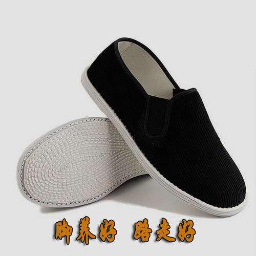 老北京千层底纯手工布鞋条绒面黑布鞋平底透气吸汗休闲工作鞋男女 - 图1