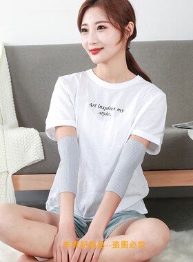 纯棉夏季薄款护肘黑色护腕男女保暖关节空调房护胳膊肘红色套袖子