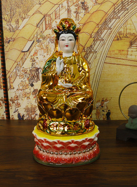 陶瓷南海菩萨保平安金观音佛像