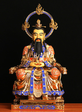 台湾纯铜三清像家用道德天尊