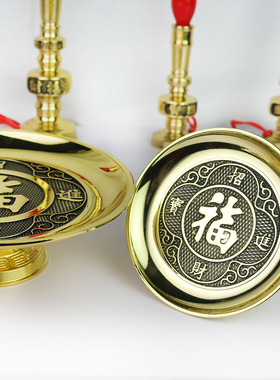 烛台供盘香炉摆件圣水杯