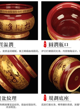 朱红陶瓷招财进宝香炉