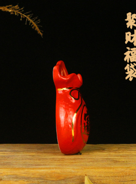 陶瓷福袋挂炉香插门炉