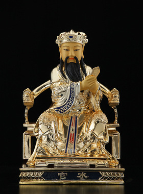 鎏金台湾纯铜三官大帝