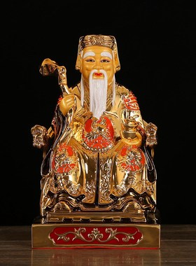 工艺佛像财神玄关摆件土地婆