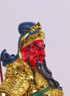 关公像1619英寸镀金提刀