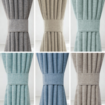 Cloth Art Curtains Strap to a pair of simple to contain Tying Rope Zbelts Hotel School Folk and Curtains Buckle Furling
