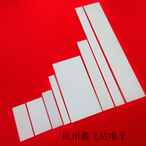 Aluminium oxide ceramic sheet 50 * 100 15 * 55 30 * 165 ceramic substrate sheet high temperature resistant without hole insulation spacer