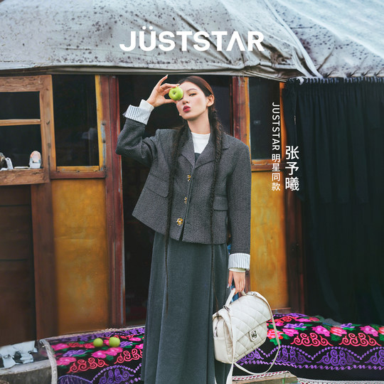 Ousina Zhang Yuxi's same style waffle backpack