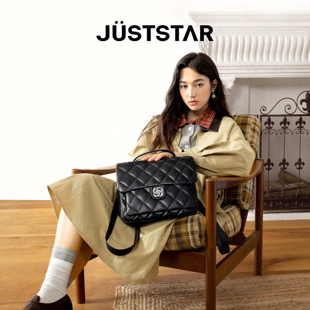 Ousina Zhang Yuxi's same style waffle backpack