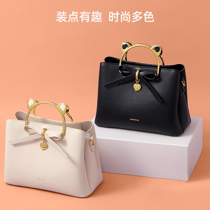 欧时纳红色女大容量2022新娘包包 欧时纳箱包女士包袋