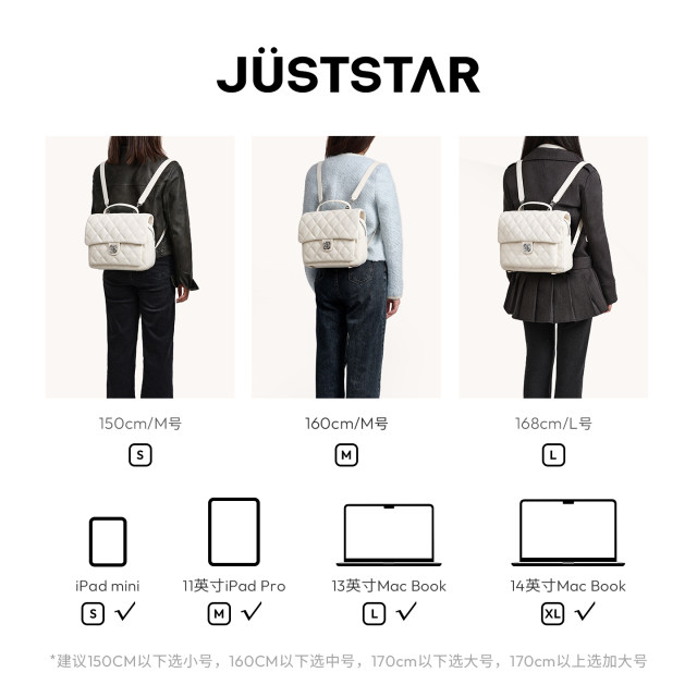 Ousina Zhang Yuxi's same style waffle backpack