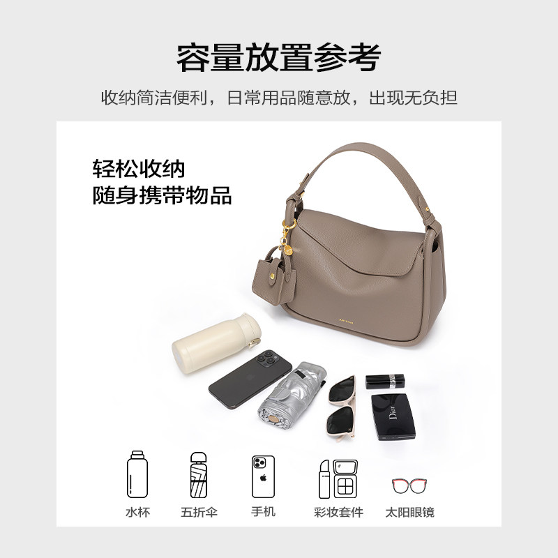  欧时纳箱包女士包袋