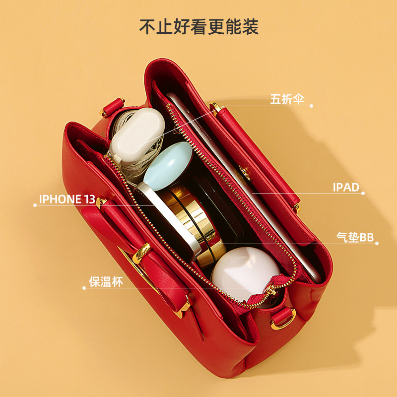 欧时纳红色女大容量2022新娘包包 欧时纳箱包女士包袋