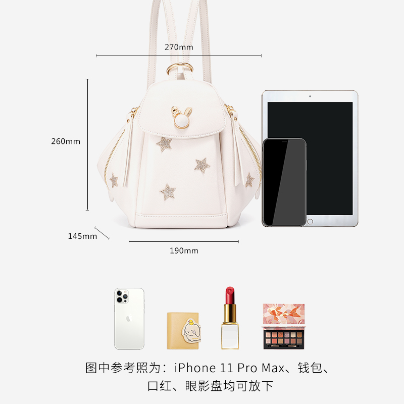 欧时纳2023新款时尚女包单肩双肩包 欧时纳箱包双肩背包