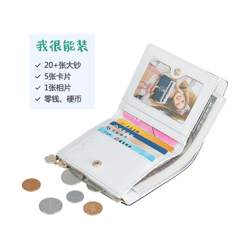 欧时纳箱包旗舰店欧时纳2022新款秋季韩版时尚短款钱包多卡位女士手拿包钱夹零钱包2