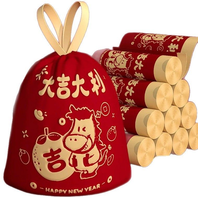 新年垃圾袋家用加厚手提式免撕大号抽绳超厚学生宿舍厨房清洁专用,淘宝优惠券,粉丝福利购,淘宝优惠卷