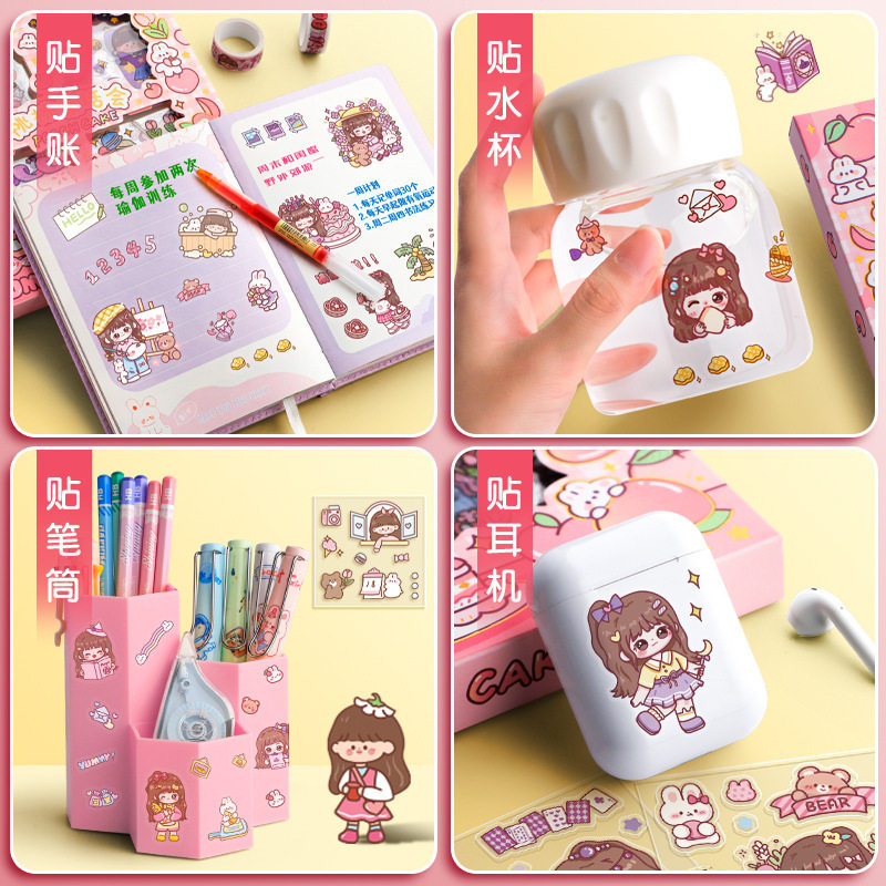 100 non-repeating PET notebook stickers