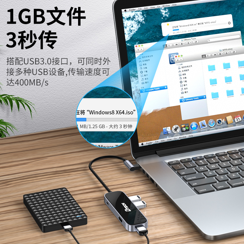 One-stop interface expansion to meet various needs Dite