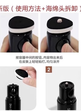 韩国fau bb霜遮瑕提亮肤色隐形毛孔隔离遮瑕自带海绵刷头滋润度高