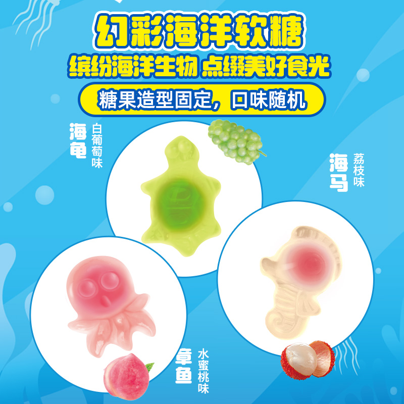 糖果叔叔软糖40包软糖果汁糖水果糖儿时小吃休闲小零食网红大礼包