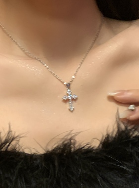 钛钢链~超闪锆石十字架项链轻奢小众设计颈链高级气质通勤锁骨链