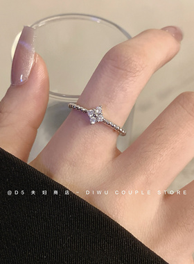 氛围感~四叶草戒指女叠戴天花板