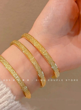 碎碎金古法沙金磨砂手镯女2025新款小众设计高级感轻奢手环手饰品