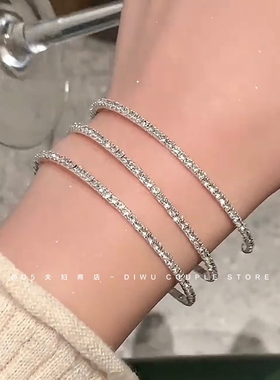 蹦迪闪满钻三层缠绕手镯女2025新款小众设计高级感轻奢手环手饰品