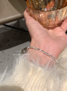 店主推荐！碎银系列冷性风手链