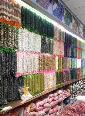 碧玺石榴石手链海蓝宝绿幽灵