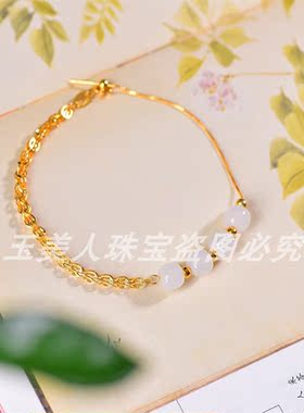 新疆天然和田玉白玉老型珠手链