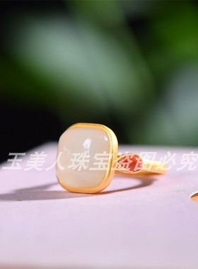 新疆天然和田玉白玉方形戒指
