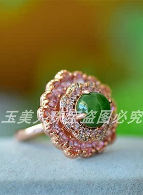 新疆天然和田玉碧玉戒指指环