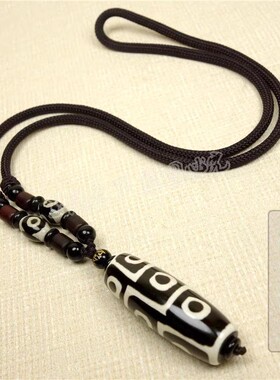 三九眼天珠玛瑙挂件绳吊坠挂绳