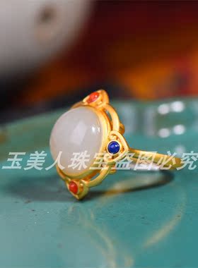 新疆天然和田玉白玉蛋面戒指指环