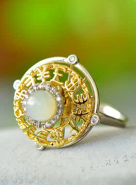 新疆天然和田玉白玉圆珠戒指女款玉石时来运转戒子开口可调节指环
