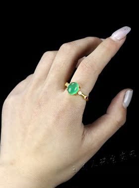 天然A货高冰玉髓镀24k真金戒指女款帝王绿玛瑙镶嵌彩锆开口指环