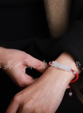 天然和田玉白玉雪莲花手链手串