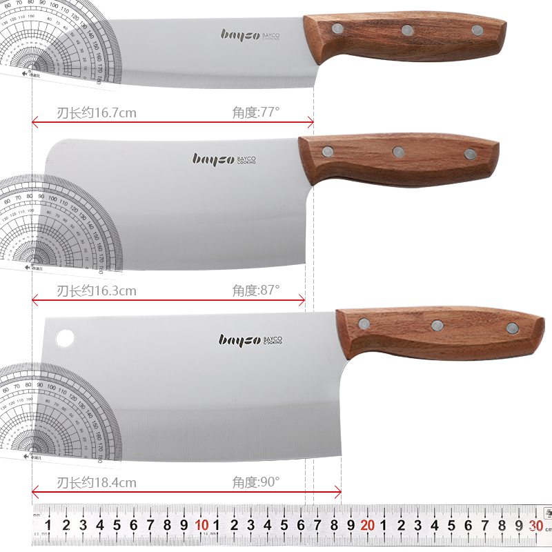 拜格刀具厨房三件套装不锈钢砍骨刀切片刀全套菜刀家用套装组合-图3