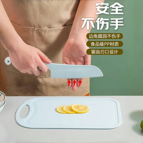 儿童水果刀幼儿园早教宝宝专用不易伤手塑料切菜刀具安全教学套装 - 图1