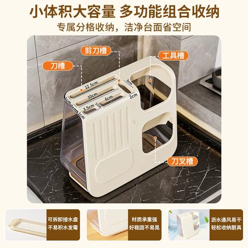 拜格辅食菜板刀具套装家用全套工具儿童宝宝专用厨房菜刀砧板组合 - 图3