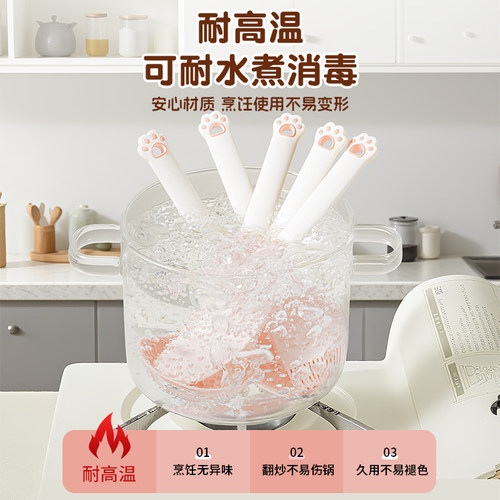 拜格迷你锅铲硅胶铲勺小号耐高温食品级婴儿辅食工具不粘锅专用铲 - 图2