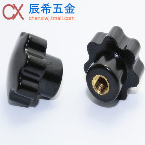 星型把手星形手拧螺母七星梅花螺母胶木M4 M5 M6 M8 M10 M12 M16 - 图2