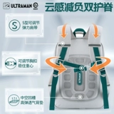 Ultra, ранец для мальчиков для первого класса для школьников со сниженной нагрузкой, Ультрамен Тига, защита позвоночника