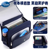 Disney British School Bagb Мужской большой -ученики начальной школы от одного до третьего класса -паука -мужчина красота детей Noble Boy