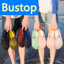 Breathable Dongle Shoes Men And Women Summer Non-slip Light Birds Nest Cold Slippers Speed Interferometric Water Shoes Lovers Resort Beach Shoes
